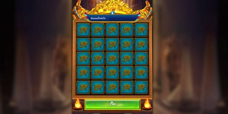 ภาพหน้าจอเกมสล็อตบน 37win
