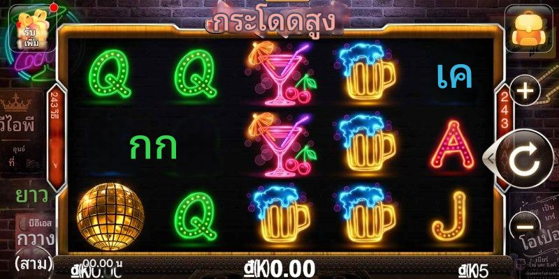 ภาพรวมเกมสล็อตและรายละเอียดกลไกบน 37win